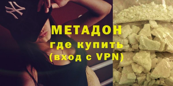 хмурый Арсеньев