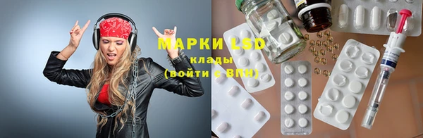 меф VHQ Аркадак