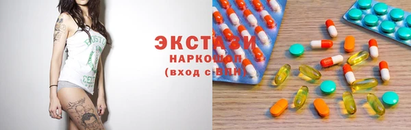 хмурый Арсеньев
