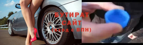 хмурый Арсеньев