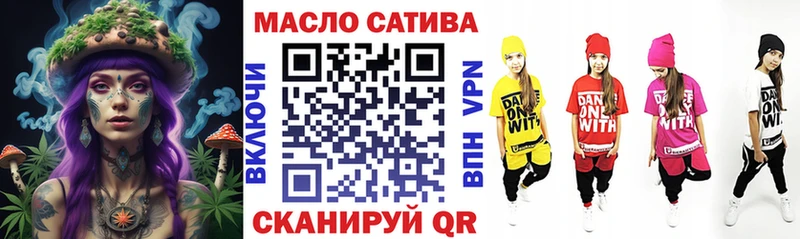 ТГК жижа  ссылка на мегу сайт  Вельск 